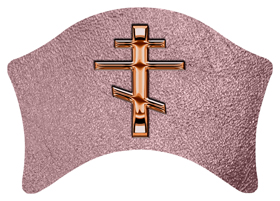 DABAN-519-CP-SH-OR Copper Orthodox Cross Shimmer Orchid